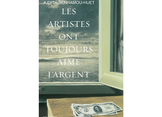 Les Artistes Ont Toujours Aimé L’Argent
