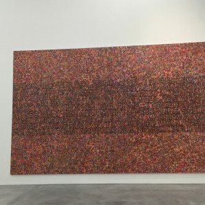 IMG_7698-298x298