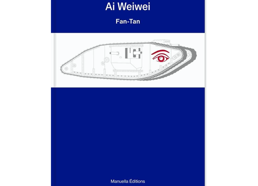 Ai Weiwei – Fan Tan