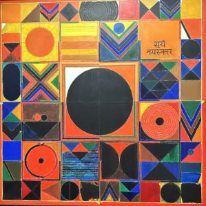 Raza-5-299x298