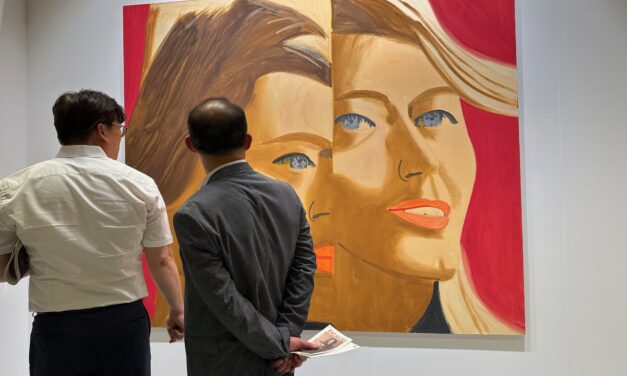 Seoul: the new driving force for the art market in Asia