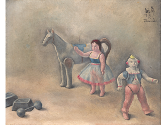 Bando, the Forgotten Franco-Japanese Modern Master, Is Rediscovered at Auction in Paris