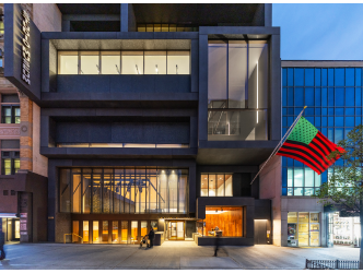 Studio Museum: The Harlem-Born Institution with a Flair for Discovering Artists Reopens in Grand Style